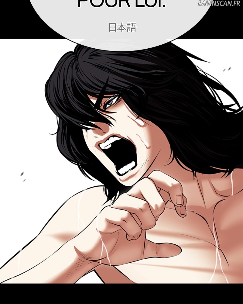 Lookism Chapitre 499 - Page 200