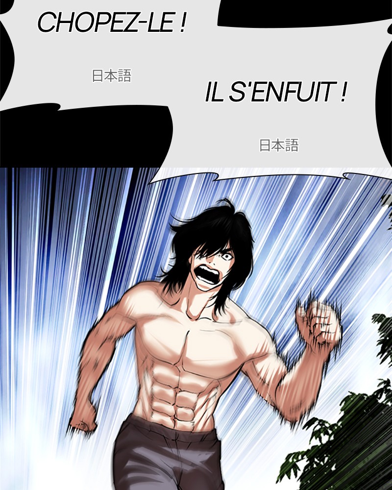 Lookism Chapitre 499 - Page 206