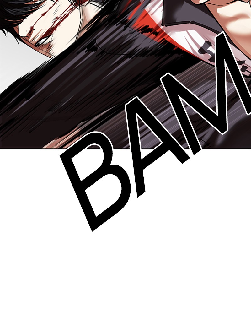 Lookism Chapitre 499 - Page 21