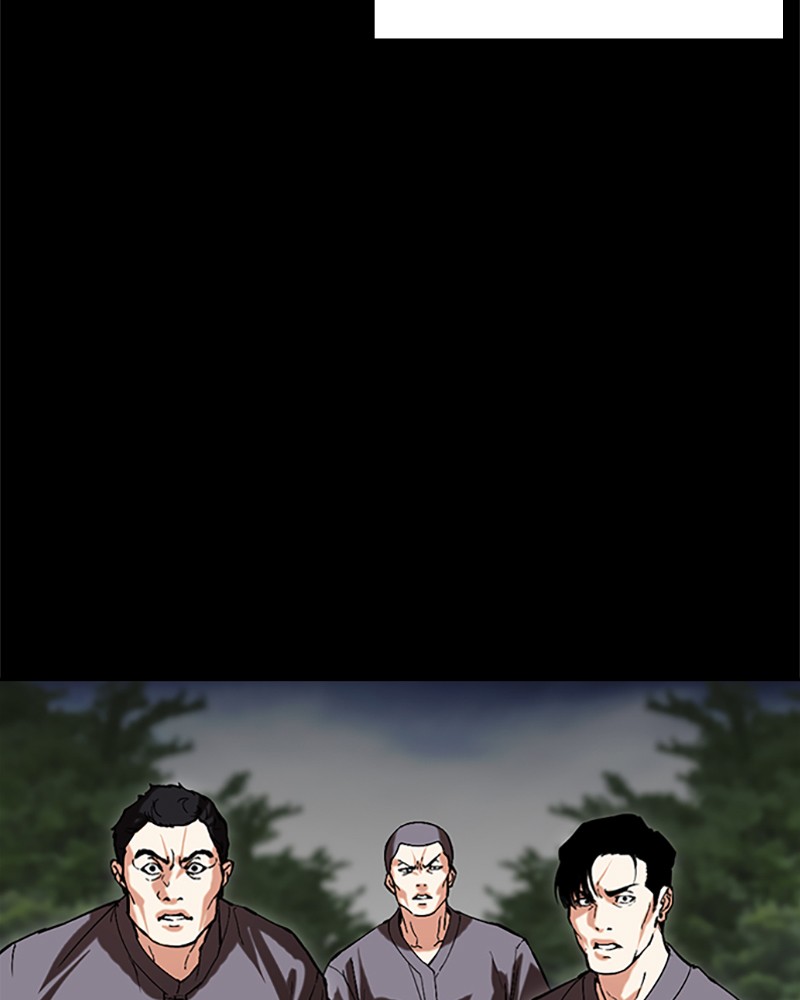 Lookism Chapitre 499 - Page 223