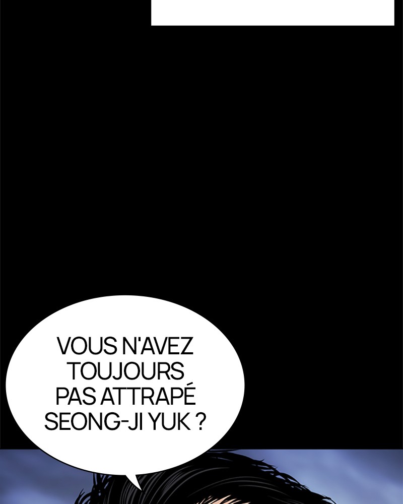 Lookism Chapitre 499 - Page 231