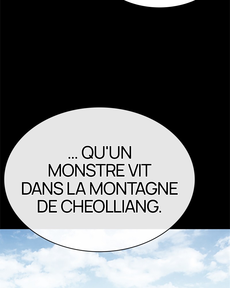 Lookism Chapitre 499 - Page 242