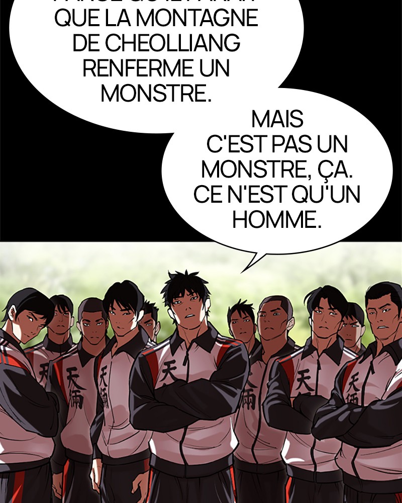 Lookism Chapitre 499 - Page 246