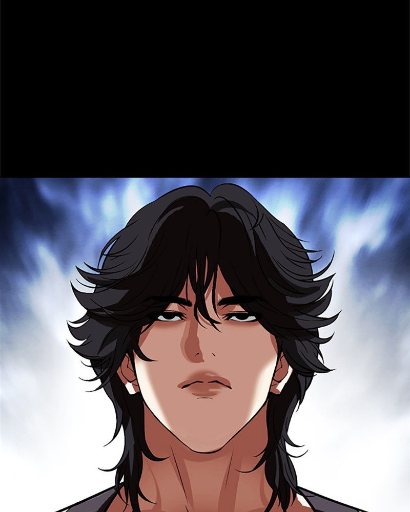 Lookism Chapitre 499 - Page 259