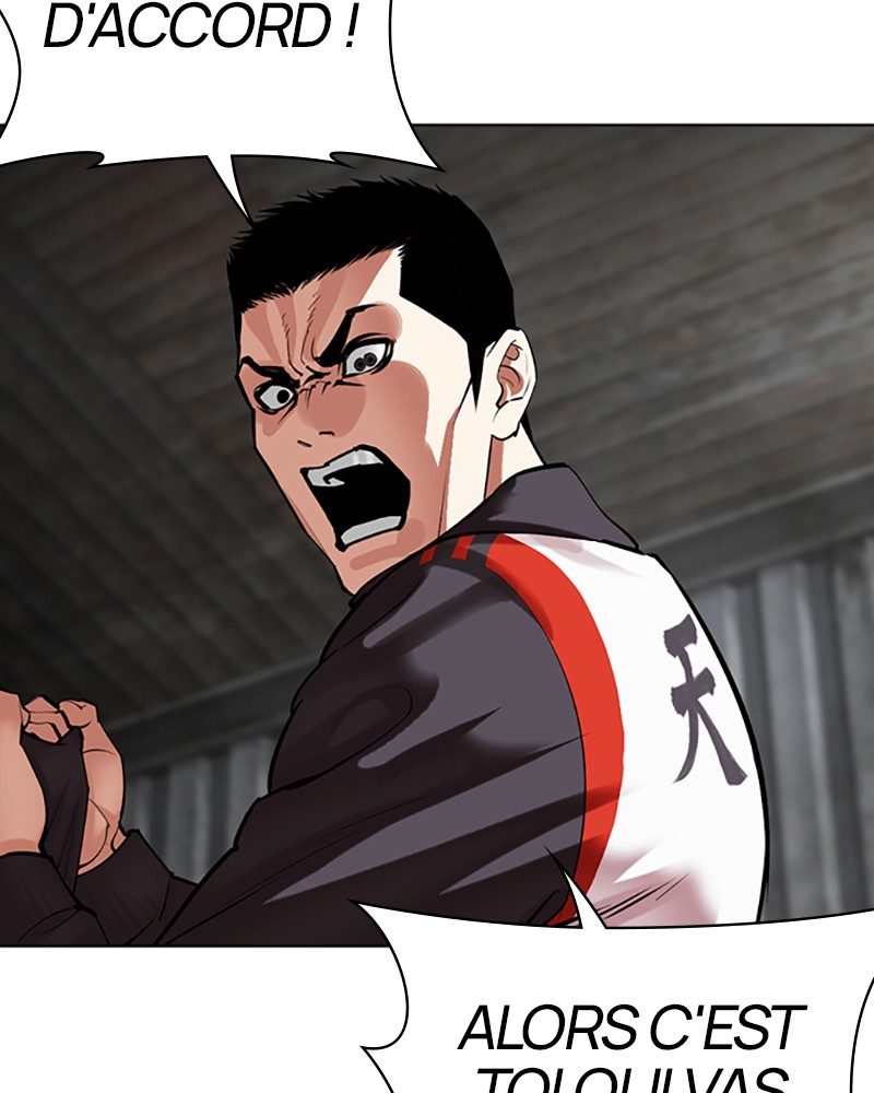 Lookism Chapitre 499 - Page 26