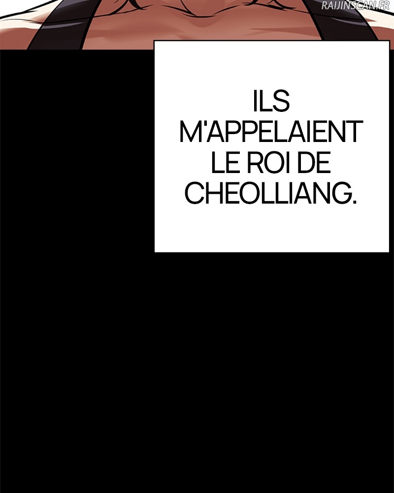 Lookism Chapitre 499 - Page 260