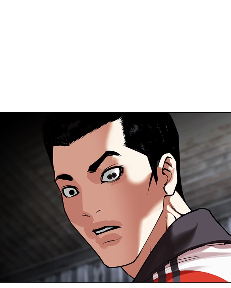Lookism Chapitre 499 - Page 31