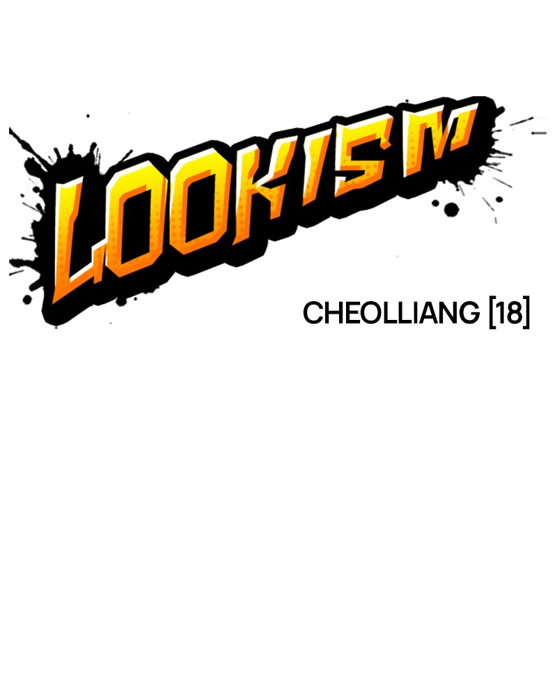 Lookism Chapitre 499 - Page 313