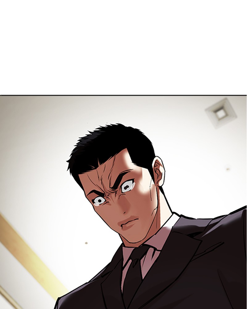 Lookism Chapitre 499 - Page 317