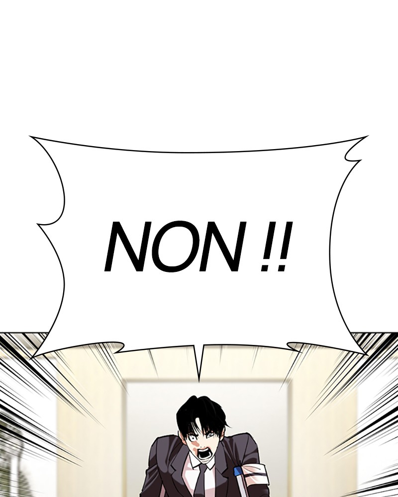 Lookism Chapitre 499 - Page 334