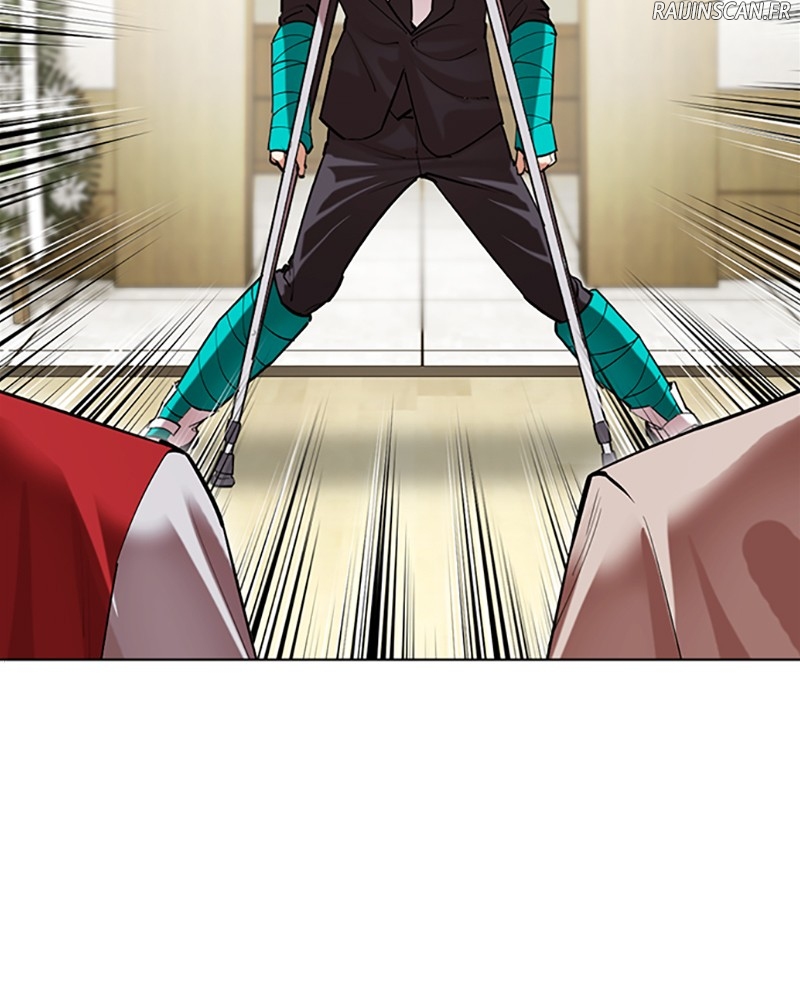 Lookism Chapitre 499 - Page 335