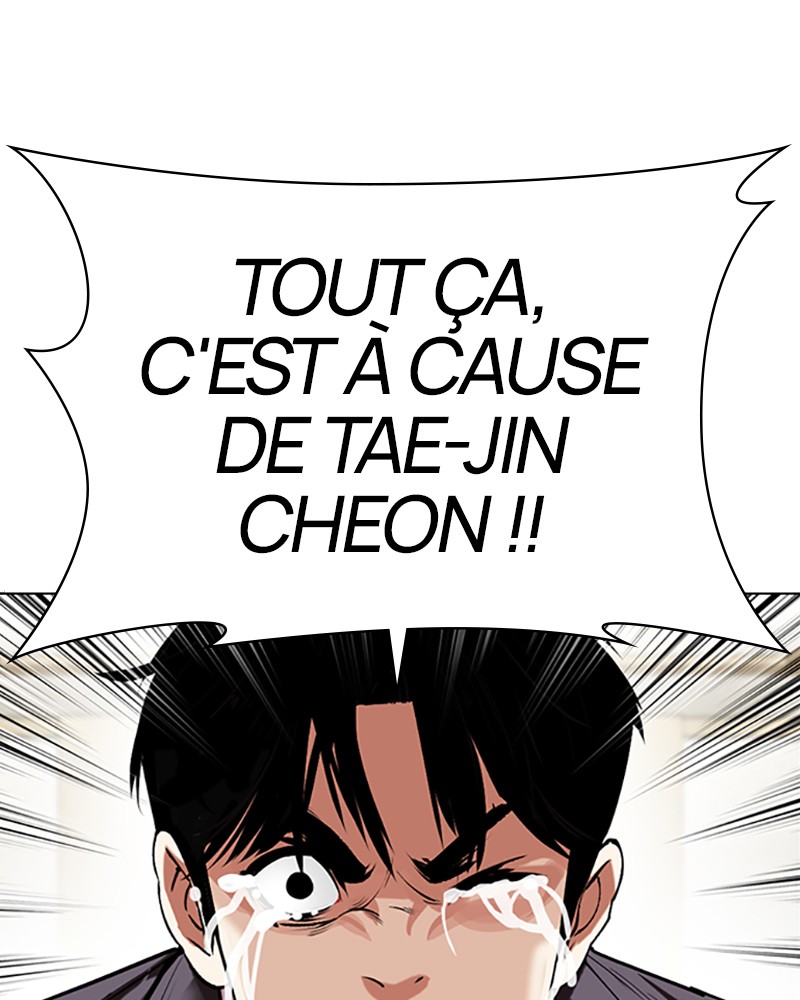 Lookism Chapitre 499 - Page 338