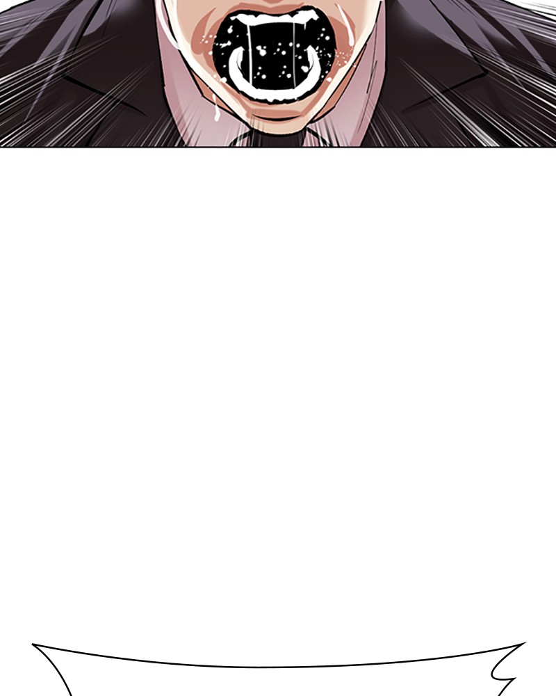 Lookism Chapitre 499 - Page 339