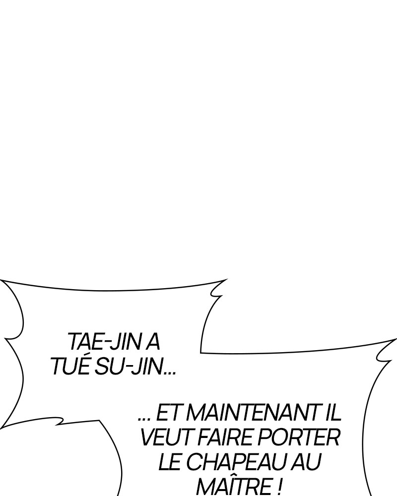 Lookism Chapitre 499 - Page 342