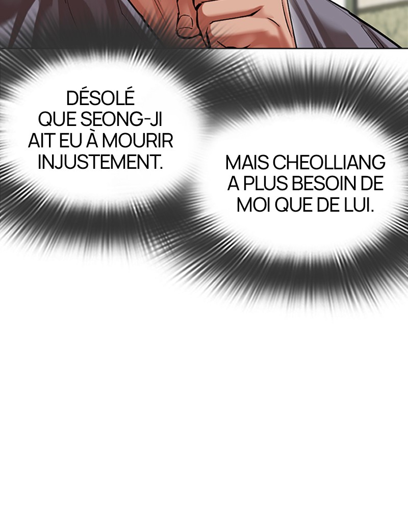 Lookism Chapitre 499 - Page 354