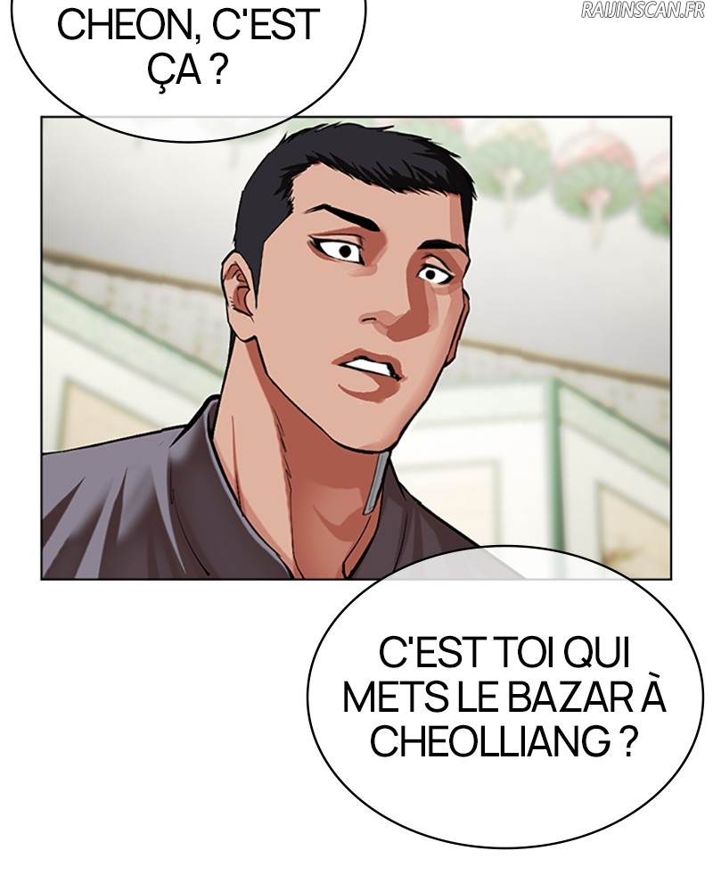 Lookism Chapitre 499 - Page 365