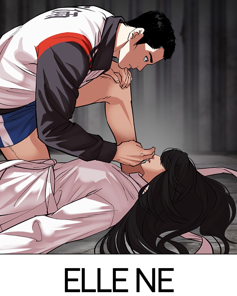 Lookism Chapitre 499 - Page 37
