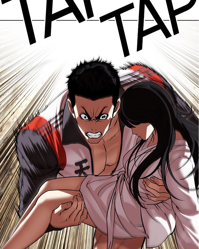 Lookism Chapitre 499 - Page 44