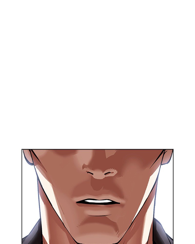 Lookism Chapitre 499 - Page 7
