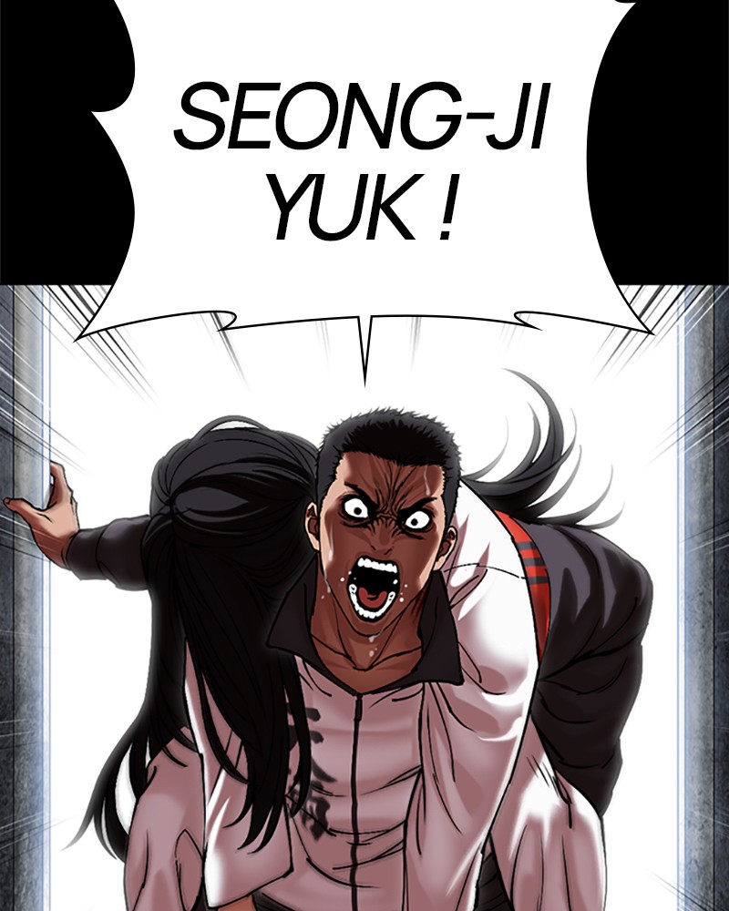 Lookism Chapitre 499 - Page 84