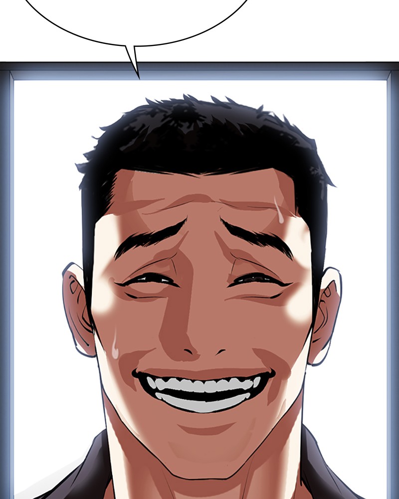 Lookism Chapitre 499 - Page 9
