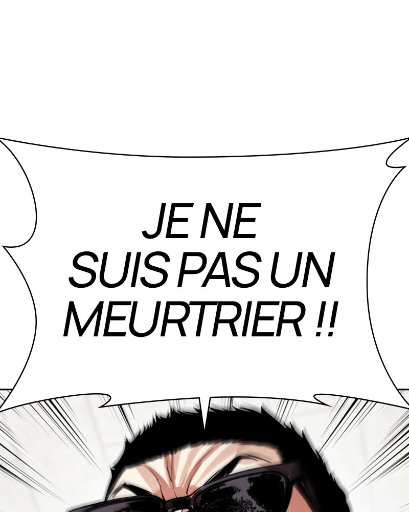 Lookism Chapitre 500 - Page 107