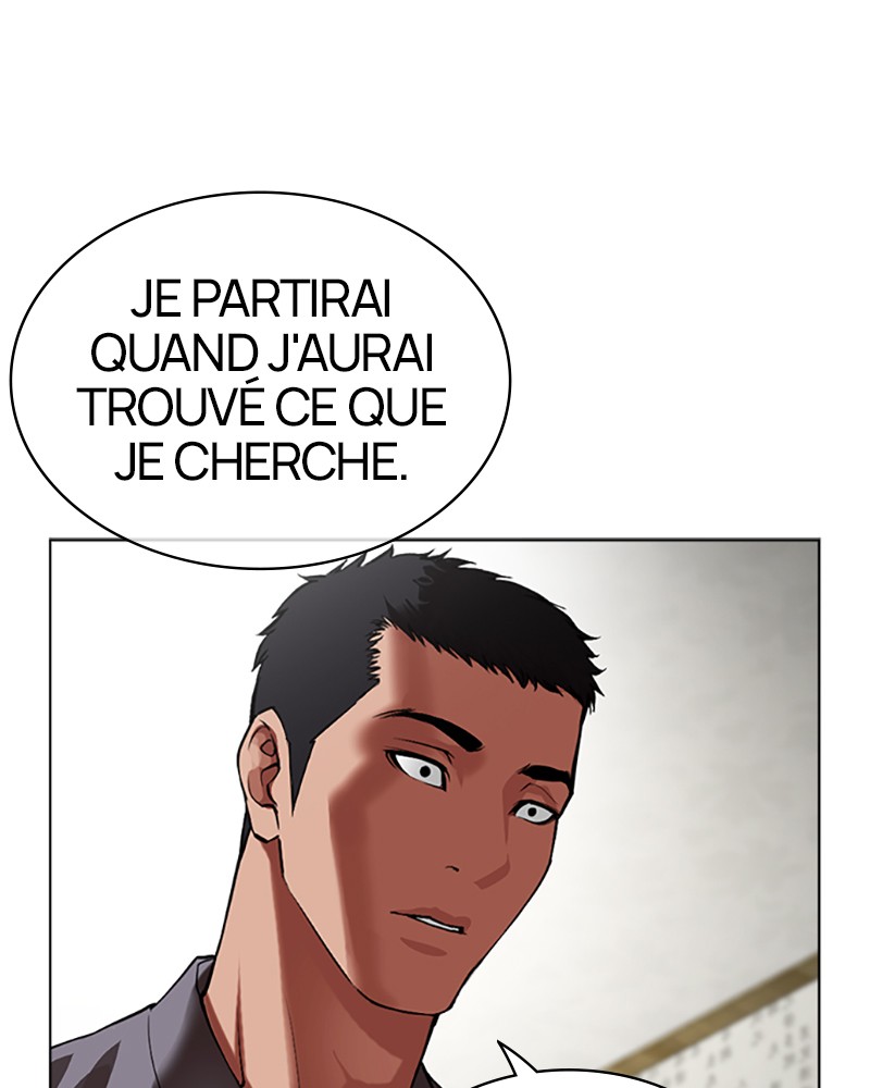 Lookism Chapitre 500 - Page 11