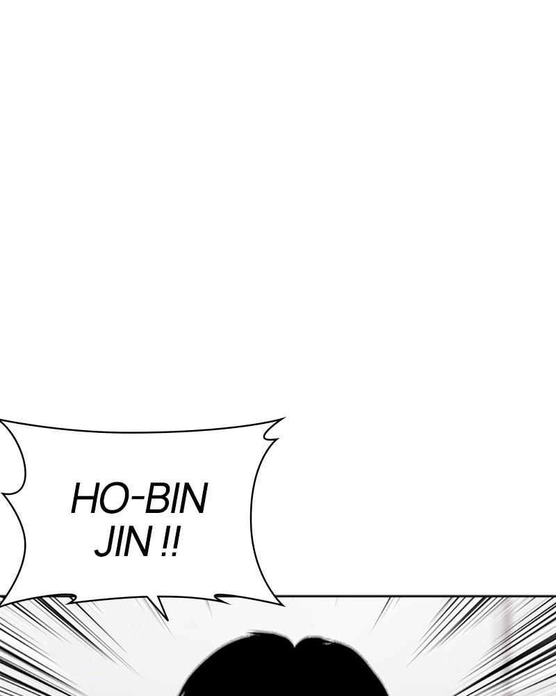 Lookism Chapitre 500 - Page 116