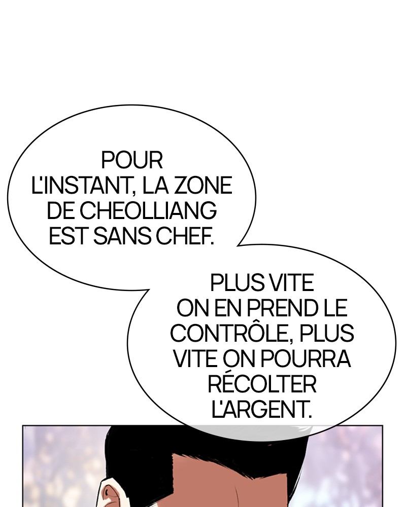 Lookism Chapitre 500 - Page 147
