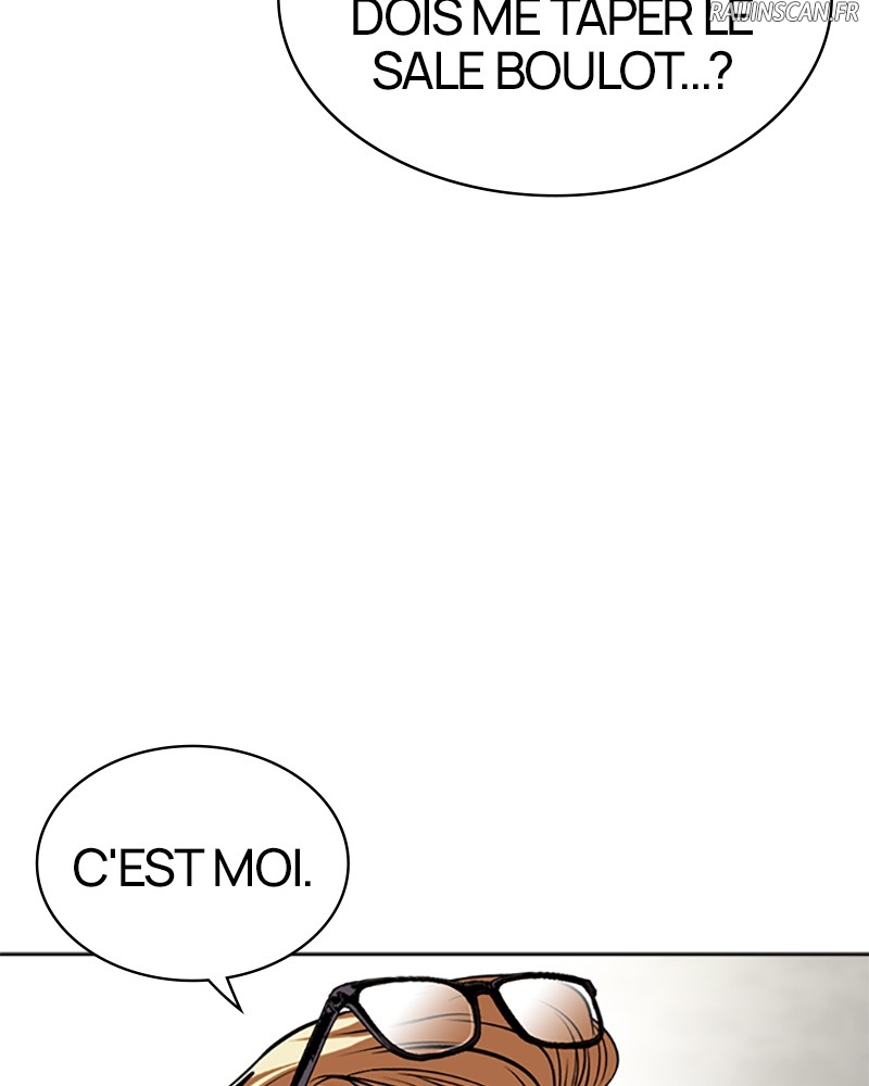 Lookism Chapitre 500 - Page 15