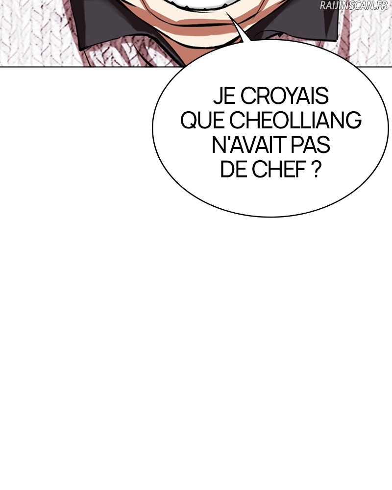 Lookism Chapitre 500 - Page 155
