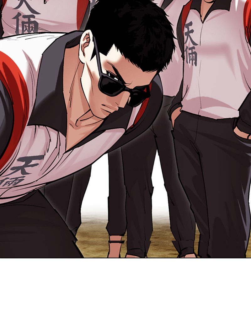 Lookism Chapitre 500 - Page 157