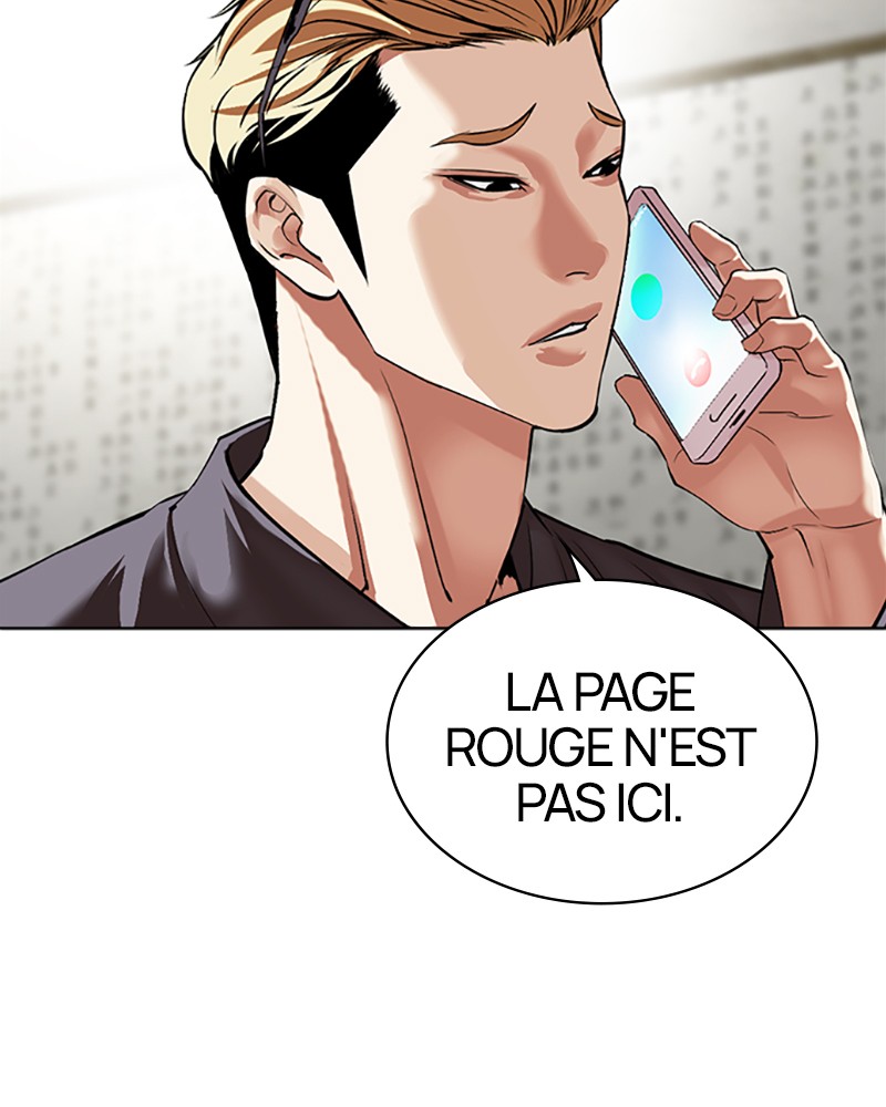 Lookism Chapitre 500 - Page 16