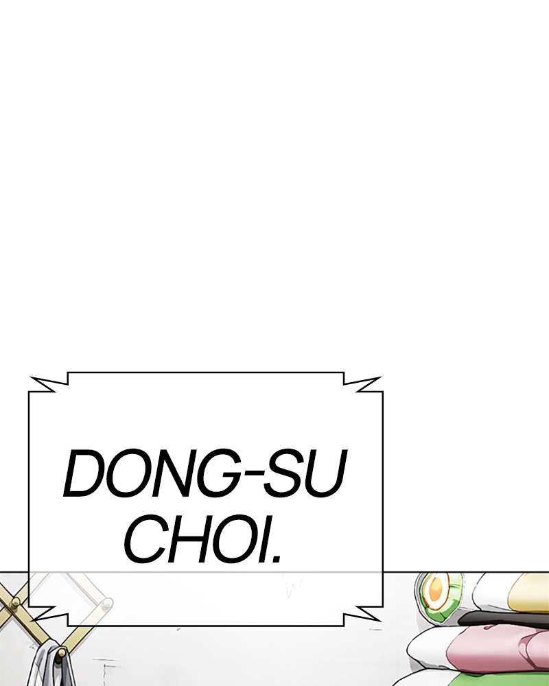Lookism Chapitre 500 - Page 17
