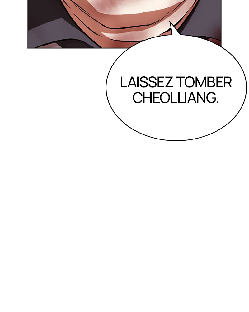Lookism Chapitre 500 - Page 183