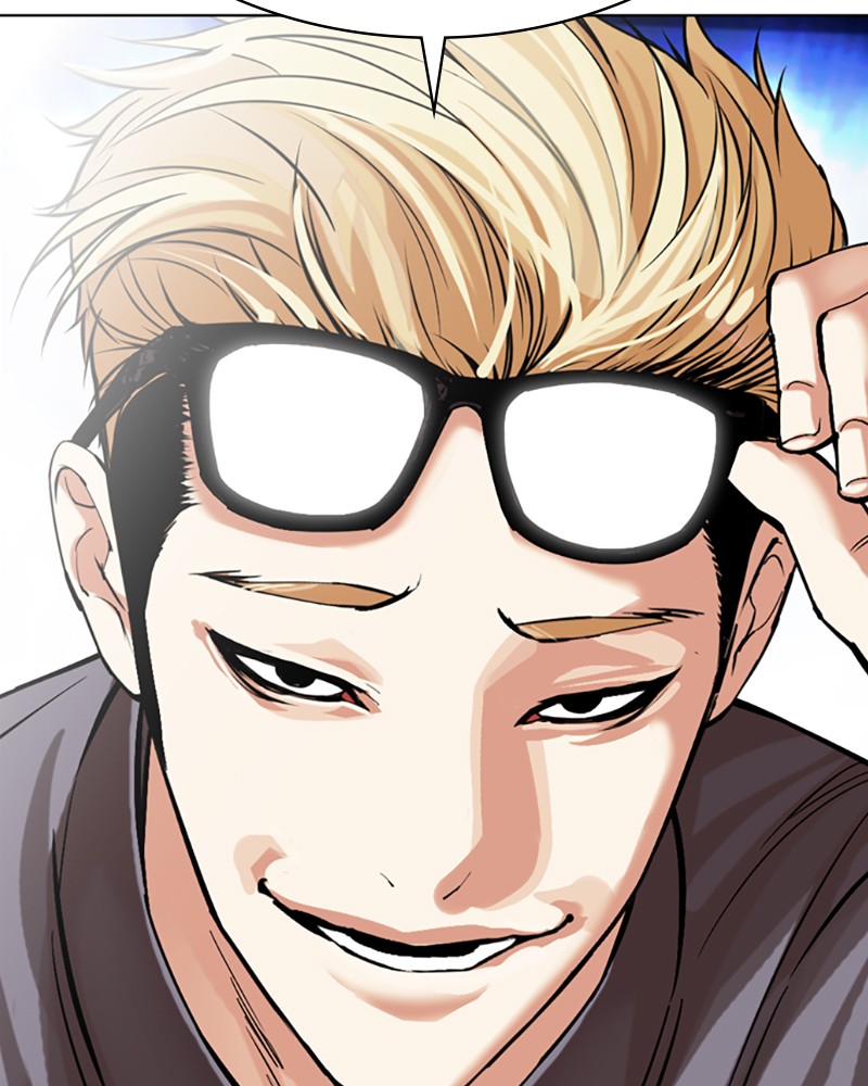 Lookism Chapitre 500 - Page 2