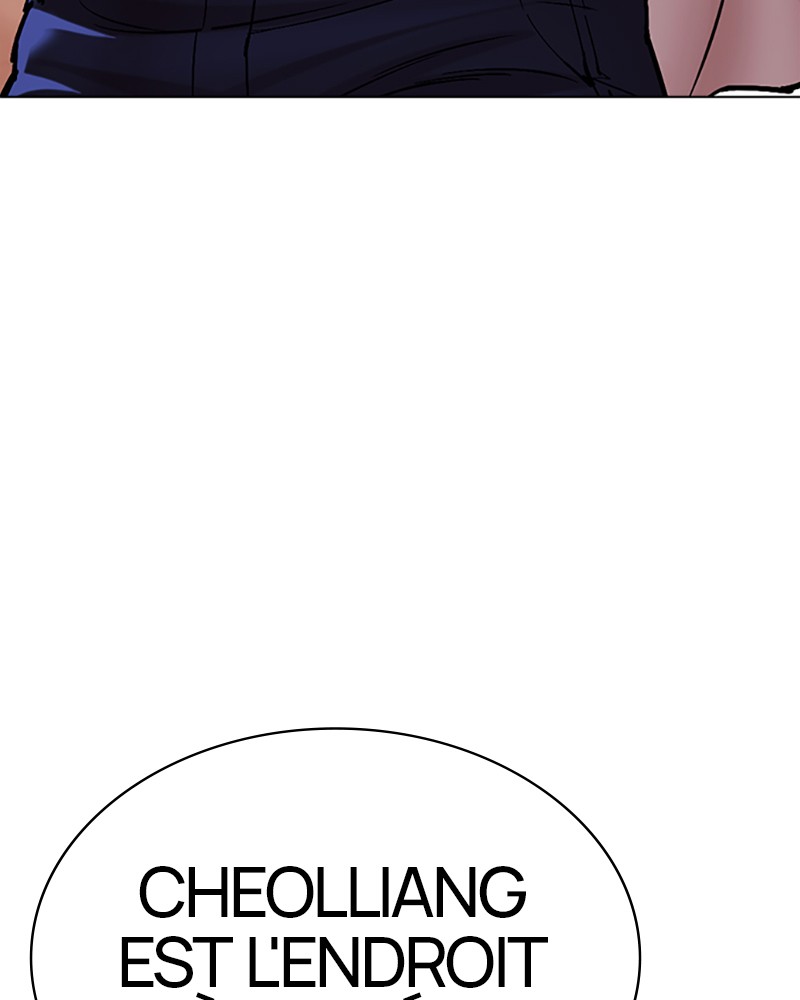 Lookism Chapitre 500 - Page 206