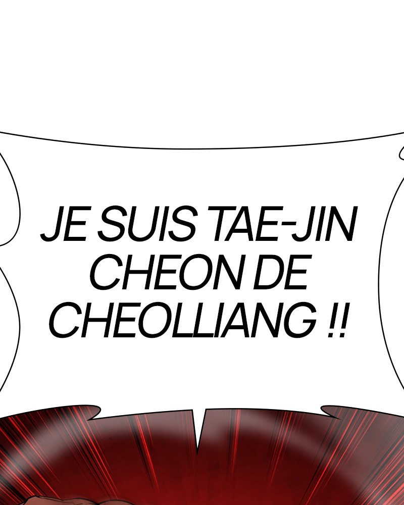 Lookism Chapitre 500 - Page 217