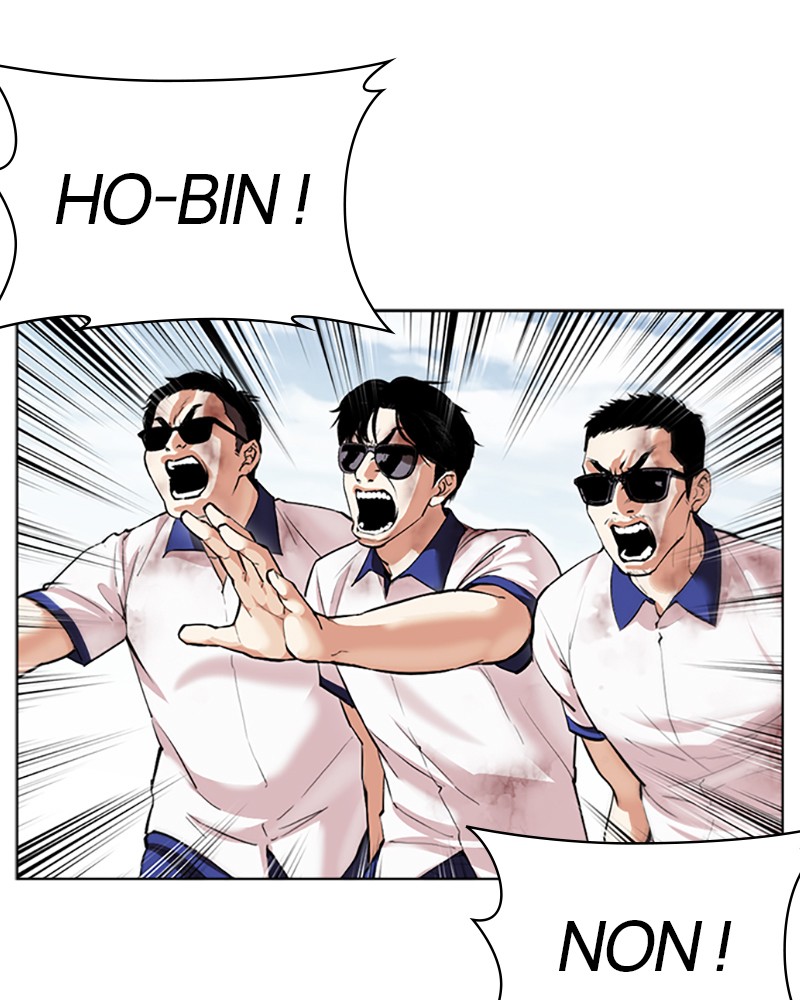 Lookism Chapitre 500 - Page 233