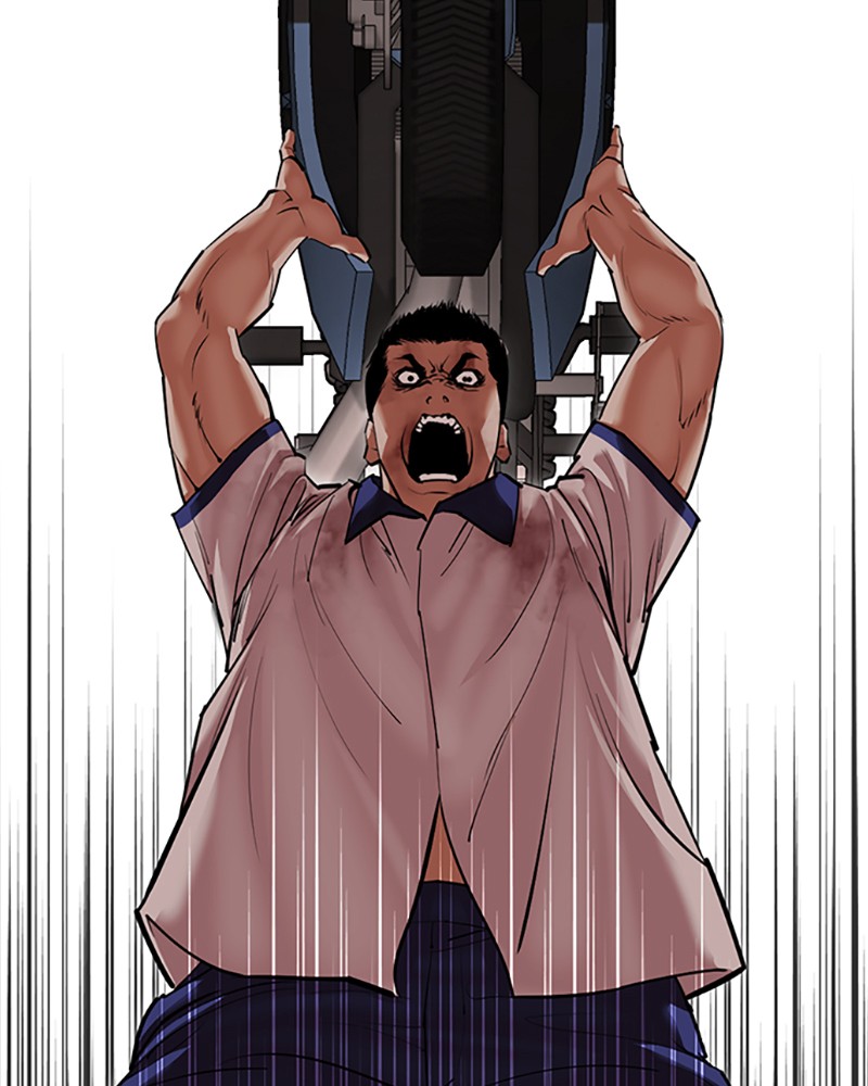 Lookism Chapitre 500 - Page 236