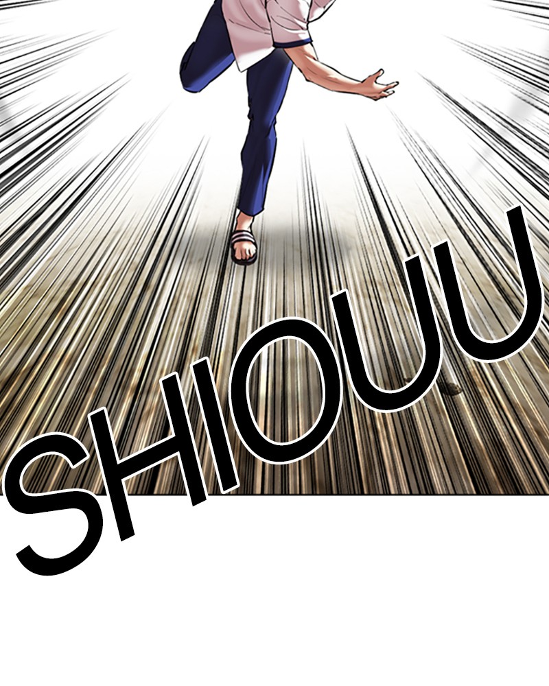 Lookism Chapitre 500 - Page 243