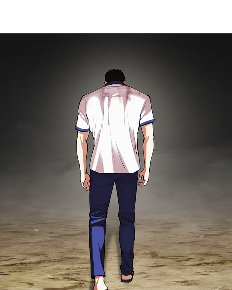 Lookism Chapitre 500 - Page 249