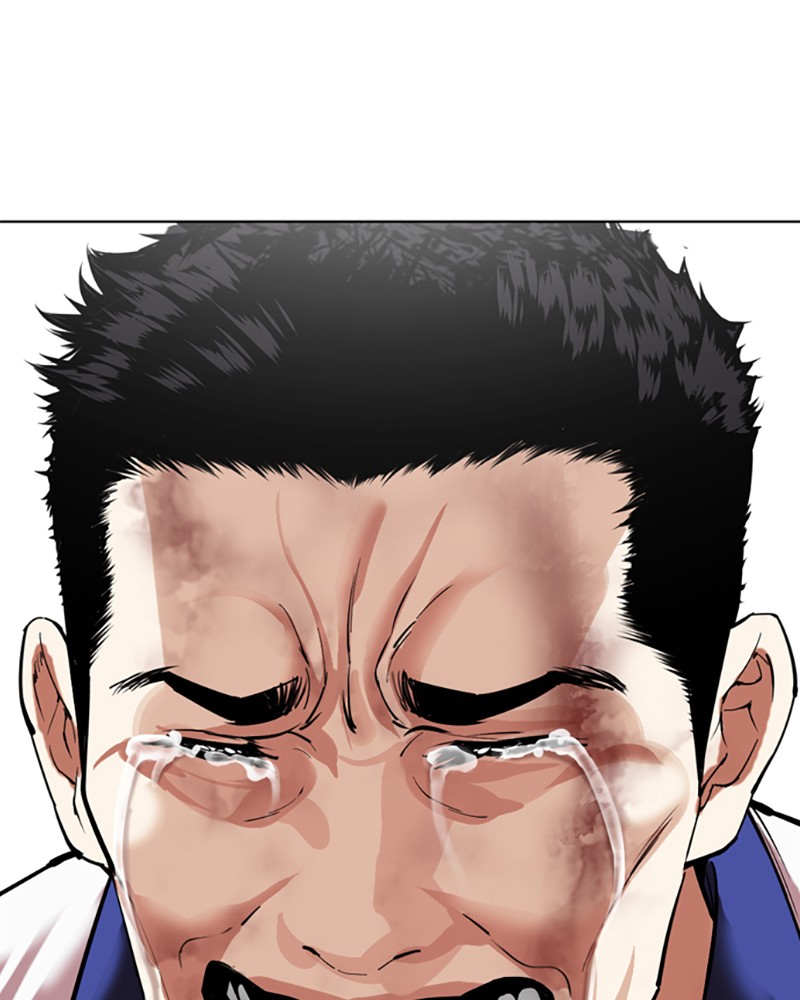 Lookism Chapitre 500 - Page 258