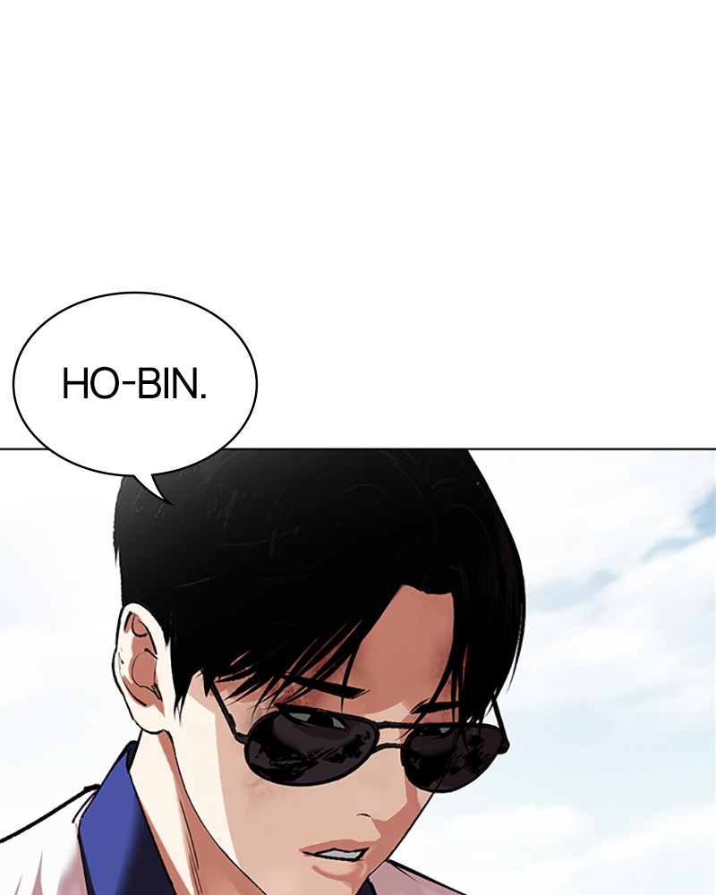 Lookism Chapitre 500 - Page 264