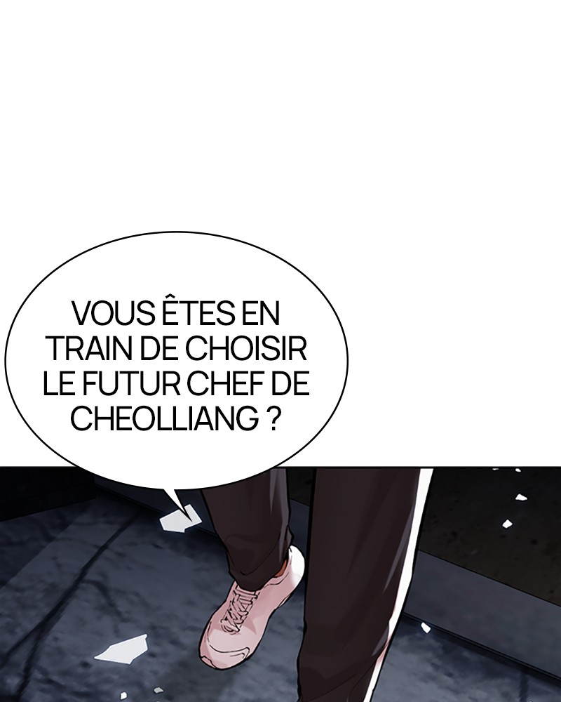 Lookism Chapitre 500 - Page 299
