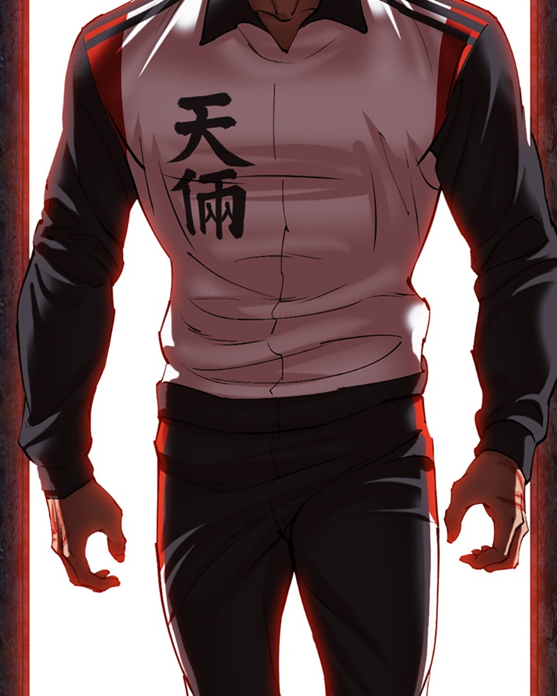 Lookism Chapitre 500 - Page 303