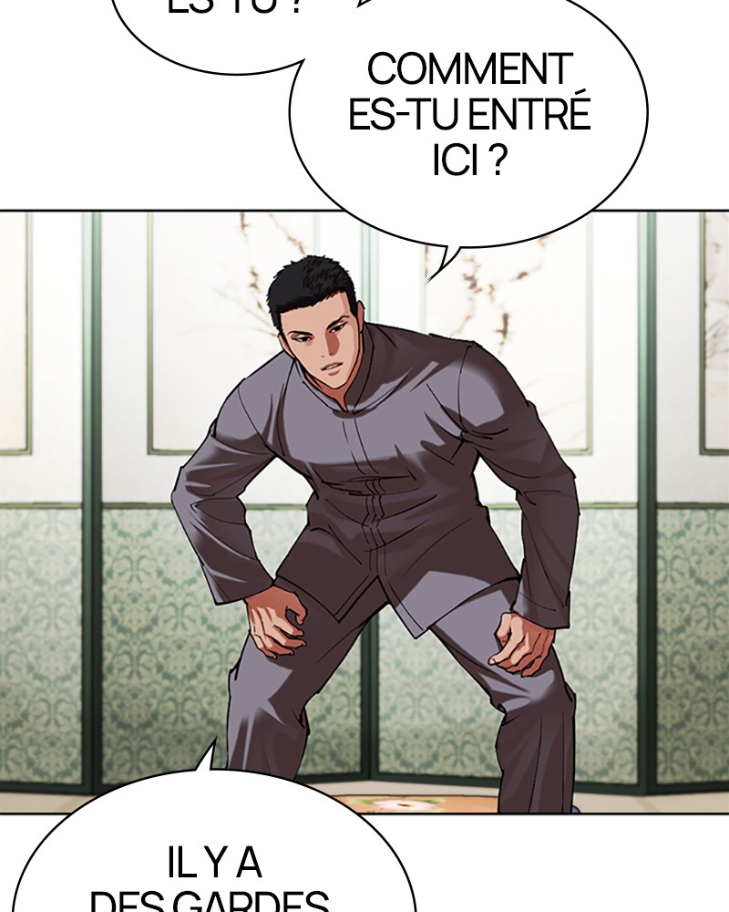 Lookism Chapitre 500 - Page 4