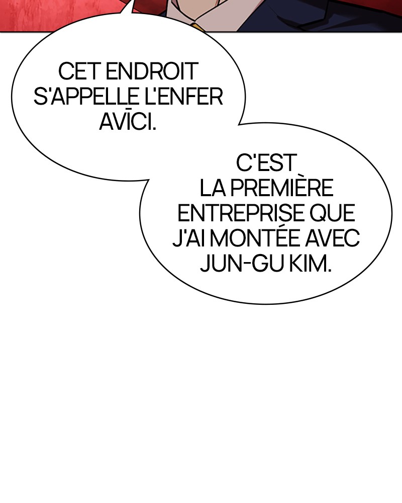 Lookism Chapitre 500 - Page 51