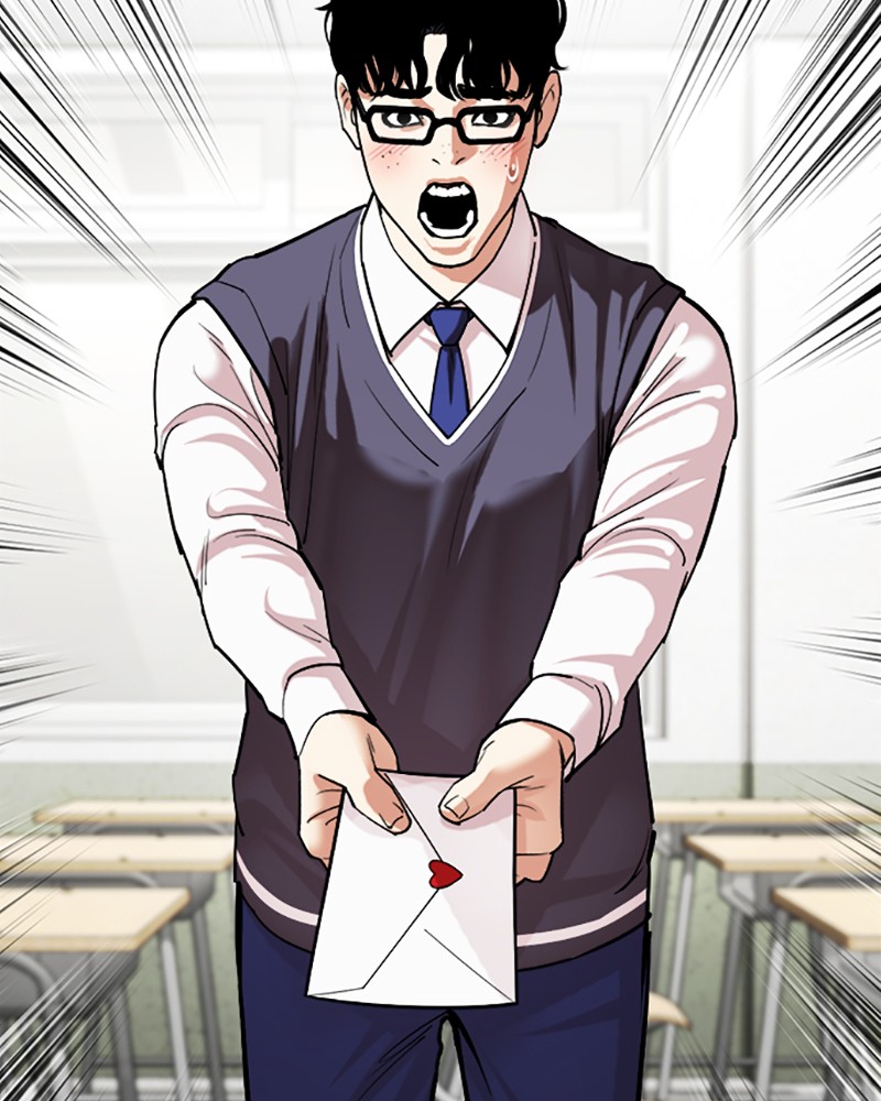 Lookism Chapitre 500 - Page 67