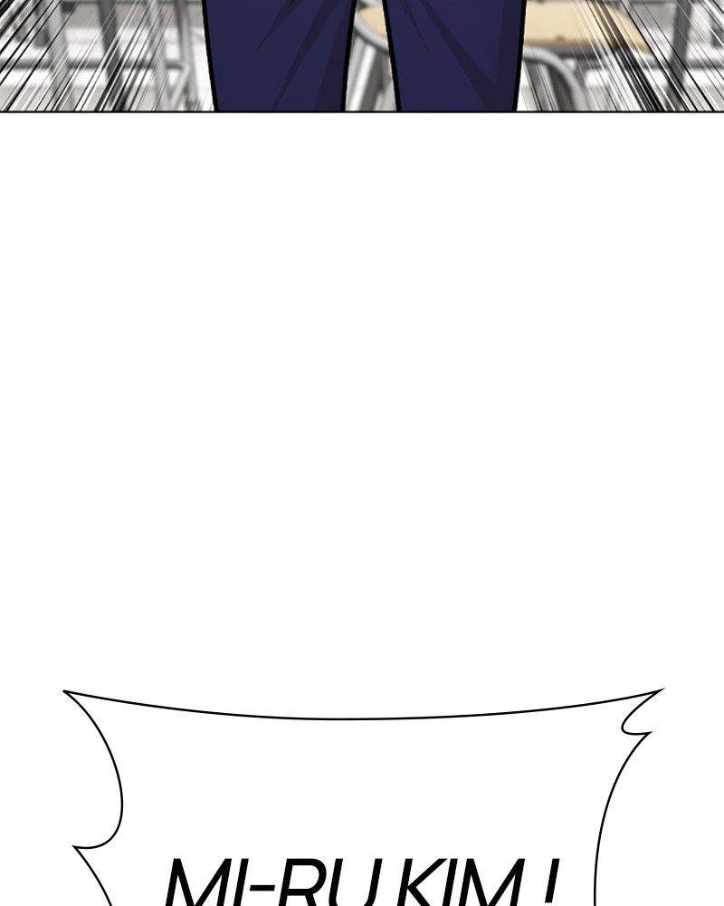 Lookism Chapitre 500 - Page 68
